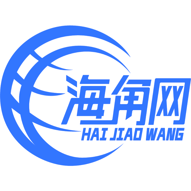 壮观的芒果